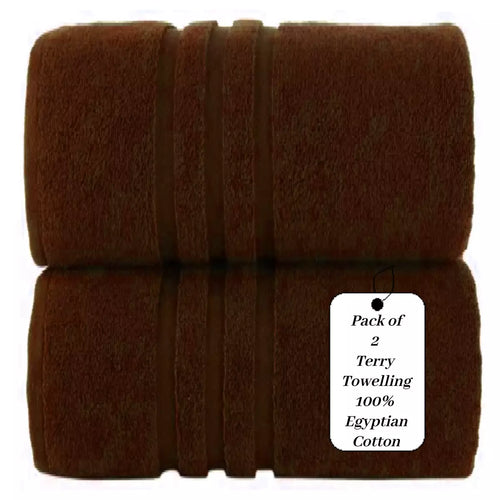 Soft Egyptian Cotton Bath Towels 85x165 cm